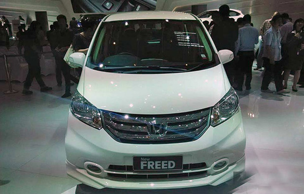 Promo Paket Kredit Honda Freed